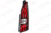 Peugeot Rifter (2020) Stop Lambası Sağ Duysuz 9820555280