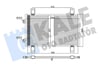 Peugeot Jumper Klima Kondenseri KALE-RADYATOR