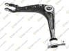 Pj174-L Alt Salıncak Komple Sol Peugeot 407 04 3520N6-3520N7-3520Q1