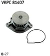 Volkswagen Polo Devirdaim 1.4 16V SKF