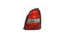 Nissan Primera Arka Stop Sağ TYC
