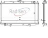 Nissan Primera Radyatör 1.6-2.0 YM SLx RADISEN