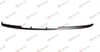 Fiat Punto Ön Tampon Kuşağı Orta 2004-2006 DEGA