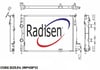 Nissan Qashqai 1.5 dCi Dizel Radyatör RADISEN