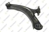 Nissan Qashqai X-Trail Renault Koleos Salıncak Alt Sol Rotilli TEKNOROT