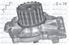 Volvo S60 Devirdaim DOLZ