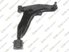 Salıncak Sağ Alt Komple Colt Iv Ca A 1992-1995 Mb907164-Mb912078