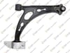 Salıncak Sağ Alt Komple Döküm Altea 5P1 2004-2015 1K0407152ad