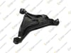 Salıncak Sağ Alt Komple Döküm S70 P80 1996-2000 271629-271902-8628492-8628496-91