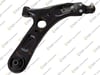 Salıncak Sağ Alt Komple İ30 Gd 2011-- 54501A6200