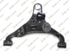 Salıncak Sağ Alt Komple Navara Np300 D22m 2002-- 54500Eb71a