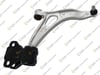 Salıncak Sağ Alt Komple V40 2012-- 31277621-31317251