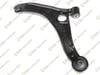 Salıncak Sol Alt Komple Döküm Movano B 2010-- 4419215-5450100Q1c-8200688871-9319