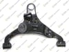Salıncak Sol Alt Komple Navara D22m 2002-- 54501Eb71a