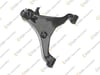 Salıncak Sol Alt Komple Navara D40m 2005-- 54501Eb300-54501Eb31a
