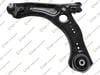 Salıncak Sol Alt Komple Sac A1 Sportback Gba 2018-- 2Q0407151c-2Q0407151cs1-2Q04