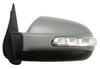 Hyundai Santa Fe Elektrikli Ayna Sinyalli Sol SPJ-