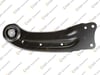 Seat Alhambra Sol Arka Sac Kontrol Kolu ORJIN