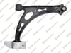 Seat Altea 5P1 Sağ Alt Komple Döküm Salıncak ORJIN