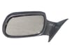 Kia Sephia Elektrikli Ayna 97-03 Astarlı Sol SPJ-