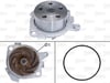 Fiat Stilo Punto Alfa Romeo 145 146 155 156 Su Pompası VALEO