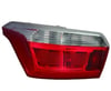 Stop Lambası Sol C-Elysee B.M 2012-