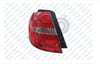 Stop Lambası Sol Camurluk Mercedes B Serısıw246 11-14