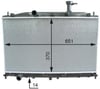 Su Radyatörü Accent Era 06 1.4-1.6 Mek Ac 648X375x16 1 Sıra Alb Pl Sistem