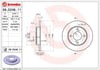 Suzuki Baleno Swift Arka Fren Diski Dolu Tip Kaplamalı BREMBO