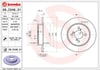 Suzuki Swift Arka Fren Diski Dolu Tip BREMBO