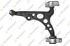 Fiat Tempra Sol Alt Salıncak Komple 17mm TEKNOROT
