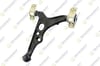 Fiat Tempra Sol Alt Salıncak 15mm TEKNOROT