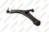 Chery Tiggo 7 Tiggo 8 / Jaecoo J7 Alt Sol Rotilli Salıncak TEKNOROT