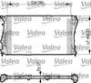 Renault Trafic II Opel Vivaro Radyatör 2.0 DCİ-CDTİ VALEO