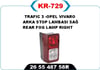 Renault Trafic 3 Arka Sağ Sis Lambası KAYA
