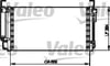 Hyundai Trajet Kondenser VALEO