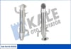 Ford Transit EGR Soğutucu 2.4 TDCİ KALE-RADYATOR