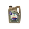 Total Traxium Axle 7 Şanzıman Yağı 80W90 3 Litre TOTAL