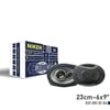 Araç Hoparlörü 23cm Oval 6x9 İnç NIKEN