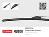 Silecek Süpürgesi Muz Tipi Üniversal 580mm SILBAK