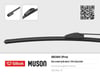 Silecek Süpürgesi Muz Tipi Üniversal 380mm SILBAK