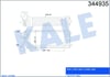 Turbo Radyatörü Intercooler Cmax Iı-Grand Cmax 1.6 Tdci Mek 300X150x76 Al/Pl/Brz