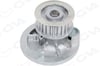 Opel Vectra B-A Astra G-H Omega B Zafira Captiva Lacetti Devirdaim 2.0 X20XEV GVA