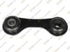 Opel Vectra C Signum Arka Z Rot ORJIN