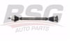 Volkswagen Polo Seat Cordoba Skoda Fabia Ön Sağ Aks Komple Bsg 1.4 Tdı (02-10) 6Q0407272dh