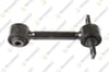 Volvo S40 V40 Arka Orta Denge Kolu TEKNOROT