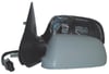 Citroen Xsara Elektrikli Ayna 97-03 Astarli Kör Noktalı Sol SPJ-