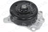 Toyota Yaris Citroen C1 Peugeot 107 Devirdaim 1.0 GVA