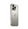 Kıbrıs Apple iPhone 16 Pro Max 256 GB – (Natural Titanium)