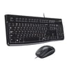 Kıbrıs Logitech LOGITECH MK120 MOUSE KLAVYE SET KABLOLU